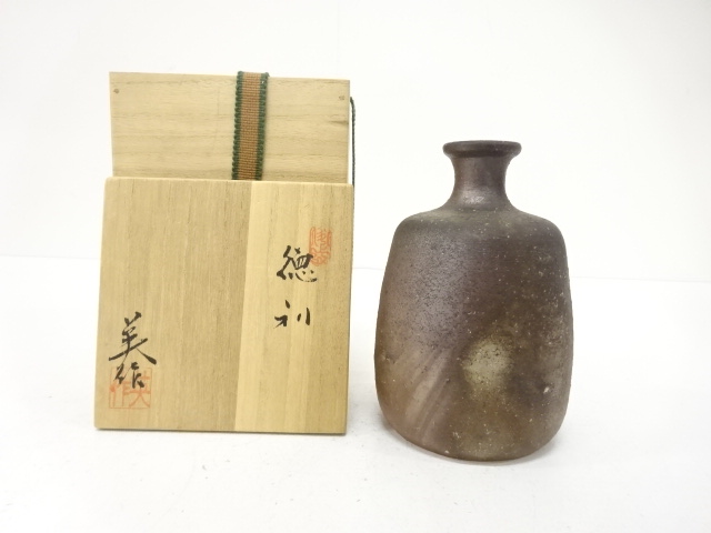 備前焼　本山英作造　徳利